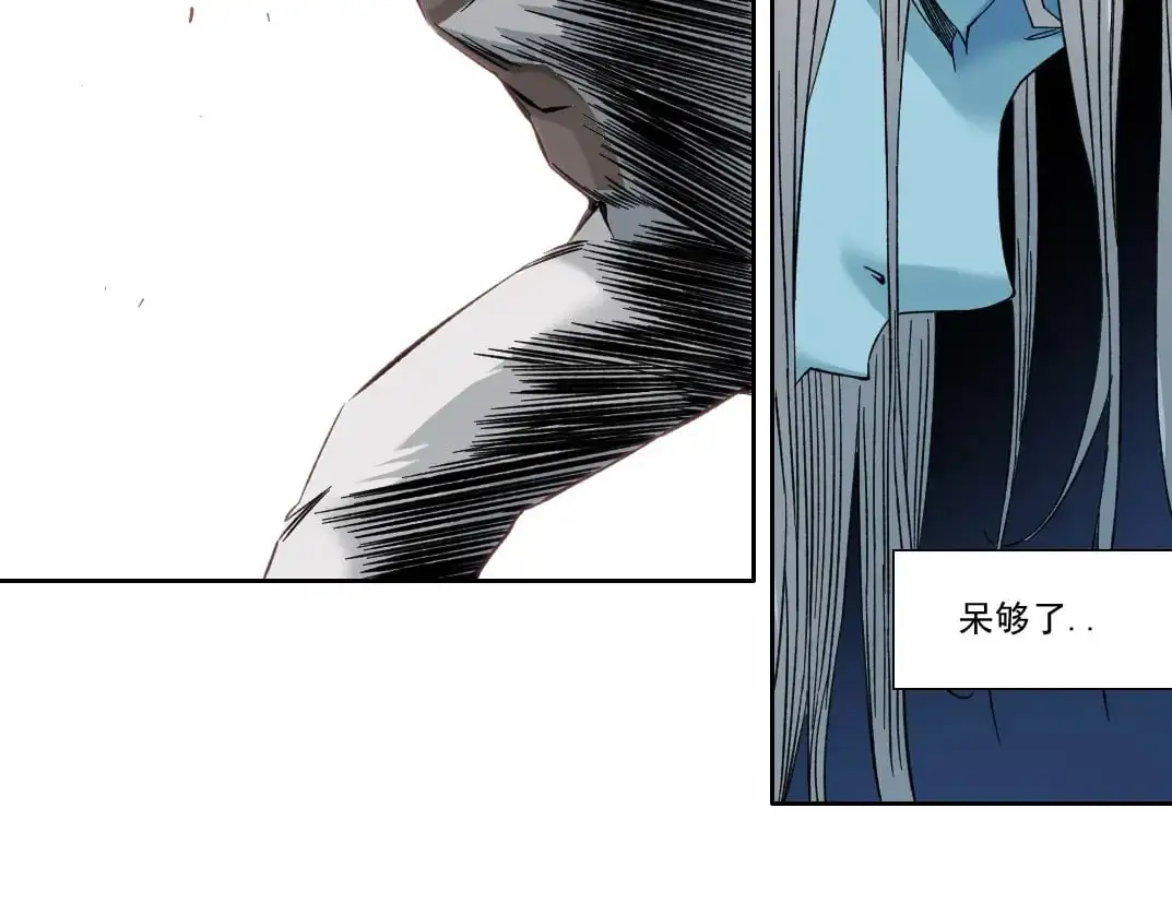 第255话 对决17