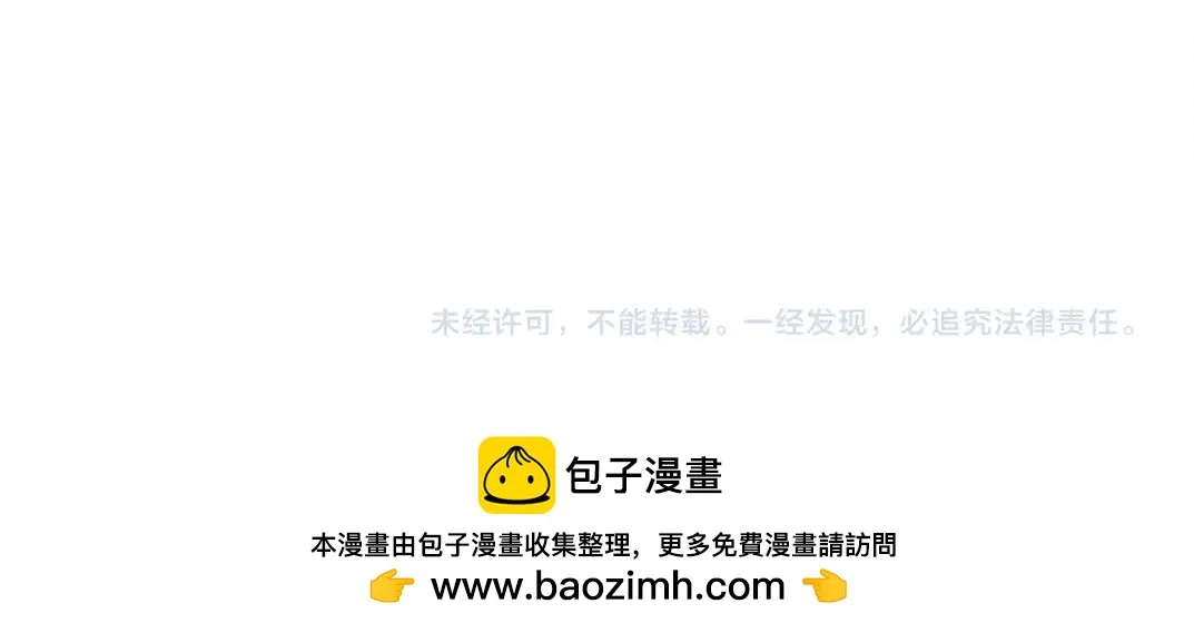 第195话 签订契约66
