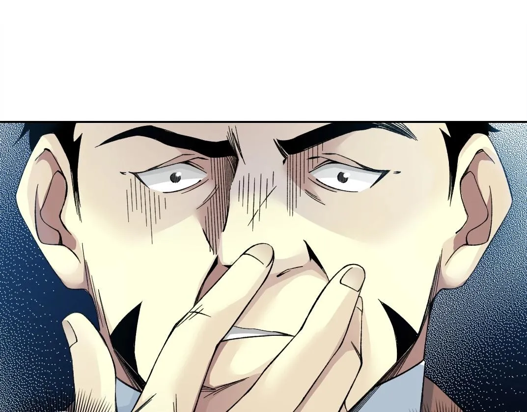 第196话 大佬齐聚68