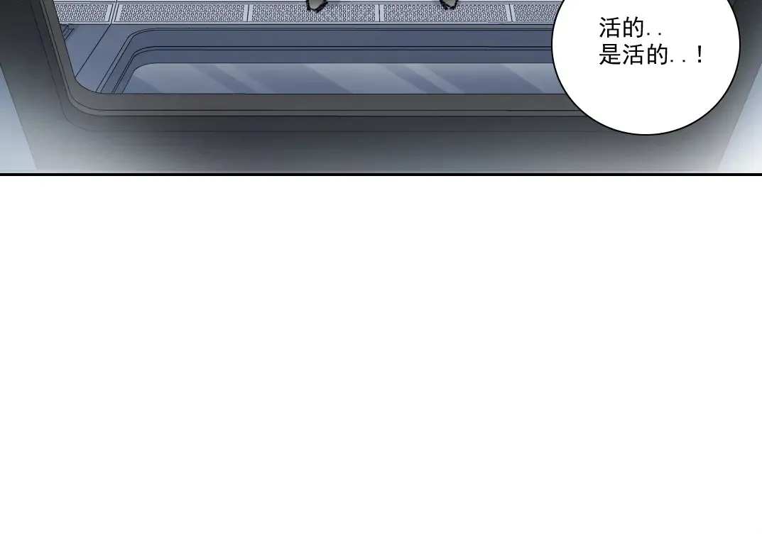 第270话 统治者与阶下囚37