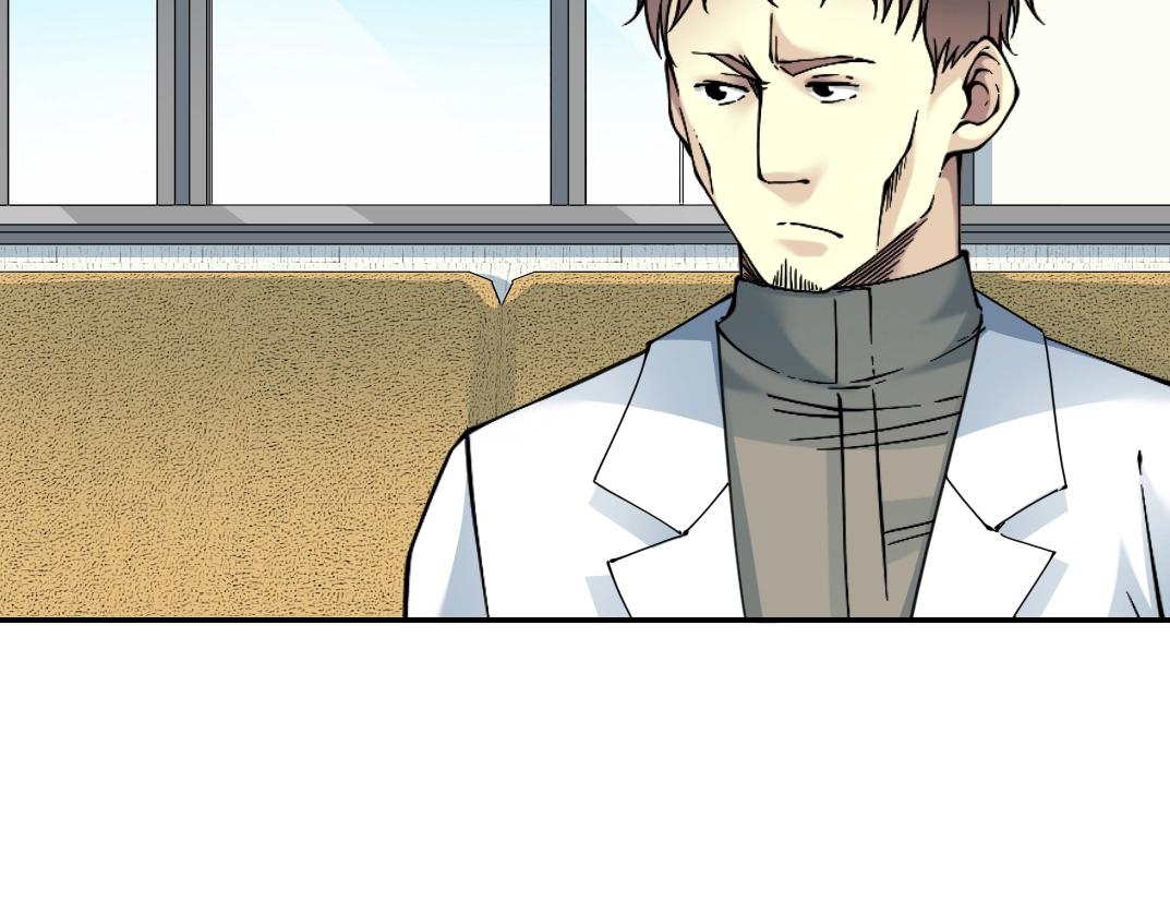 第63话 你们的选择是...?6