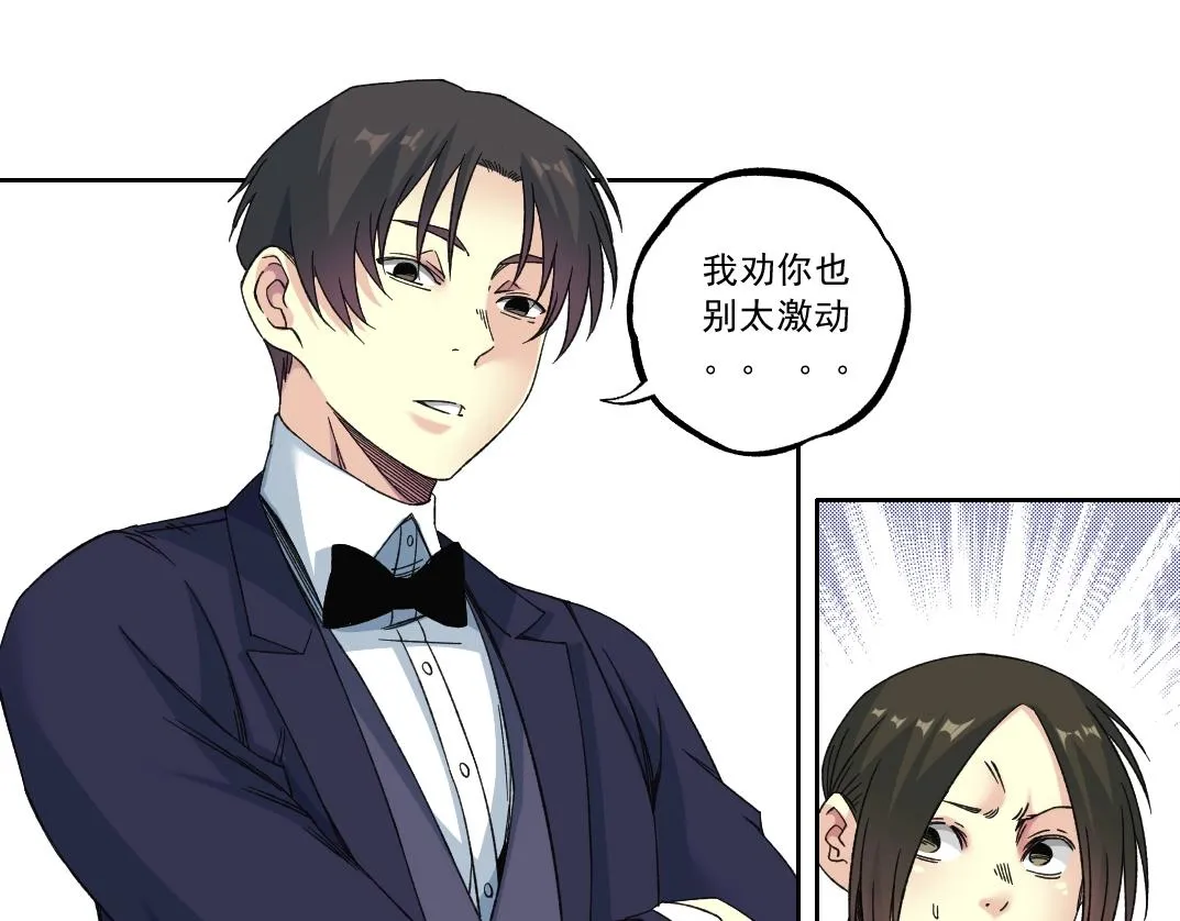 第183话 特斯拉与爱迪生56