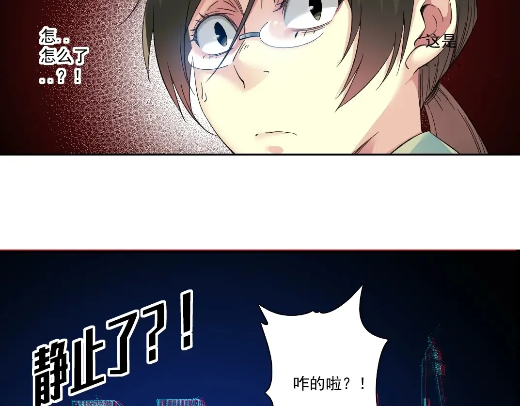第115话 归来11