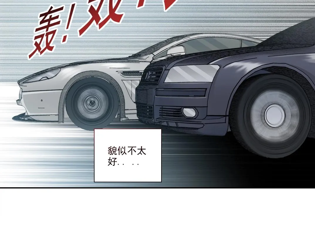 第190话 加更 ！重逢31