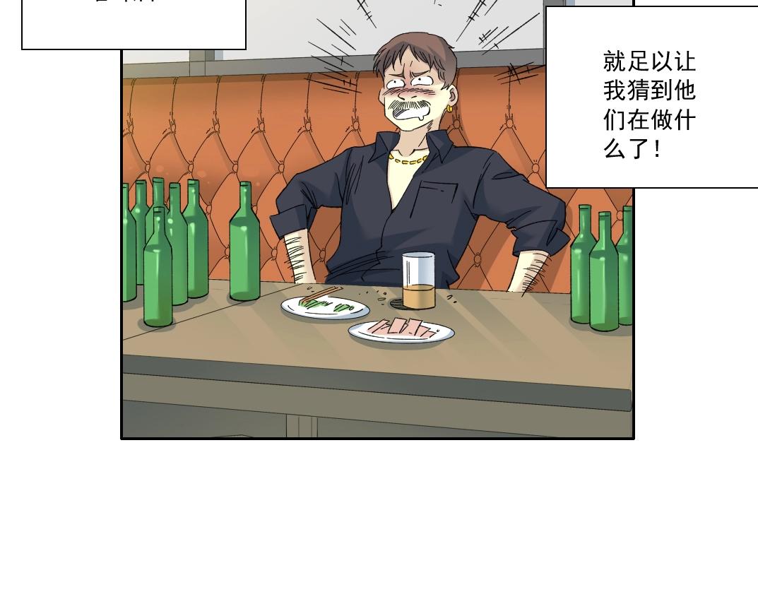 第125话 毛遂自荐！20