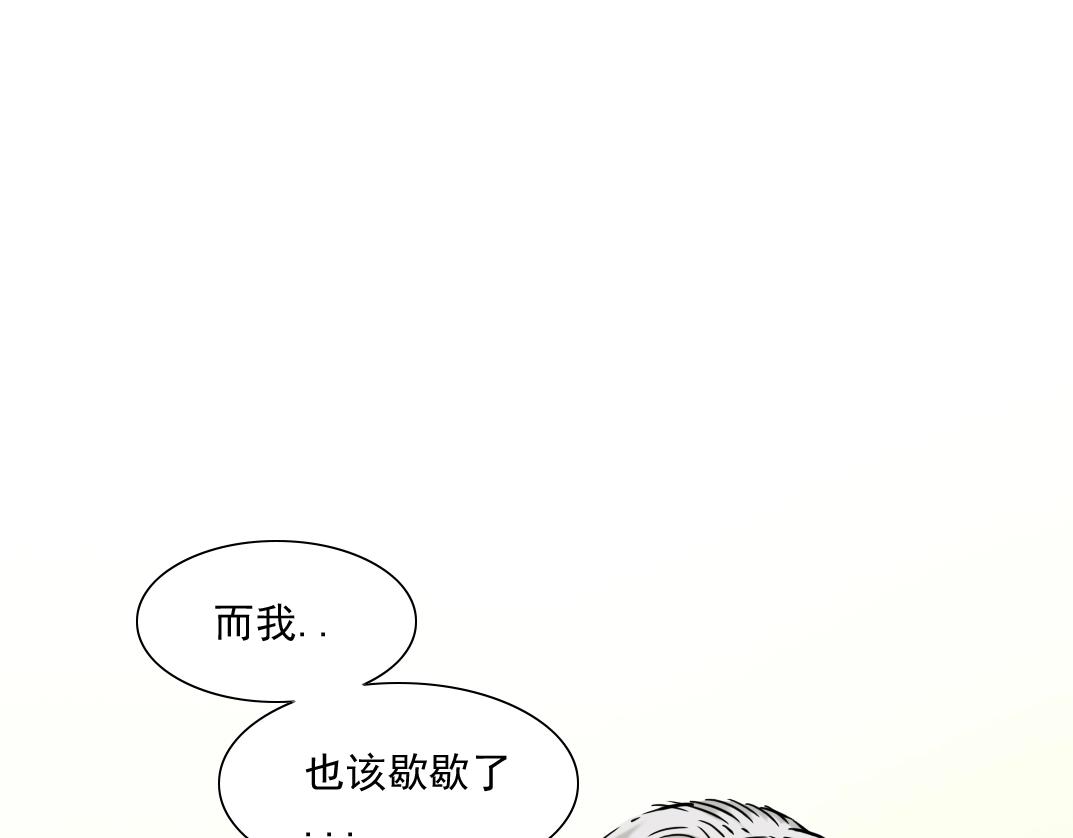 第31话 “遗言”106