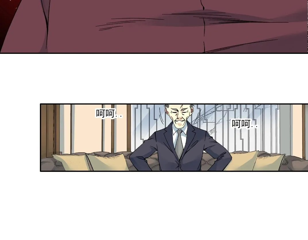 第192话 亚瑟·陆10