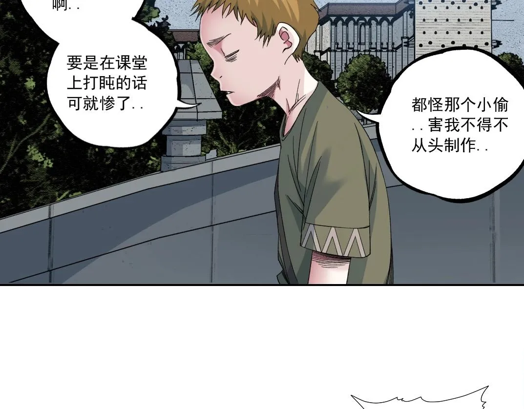 第181话 我的名字是！25