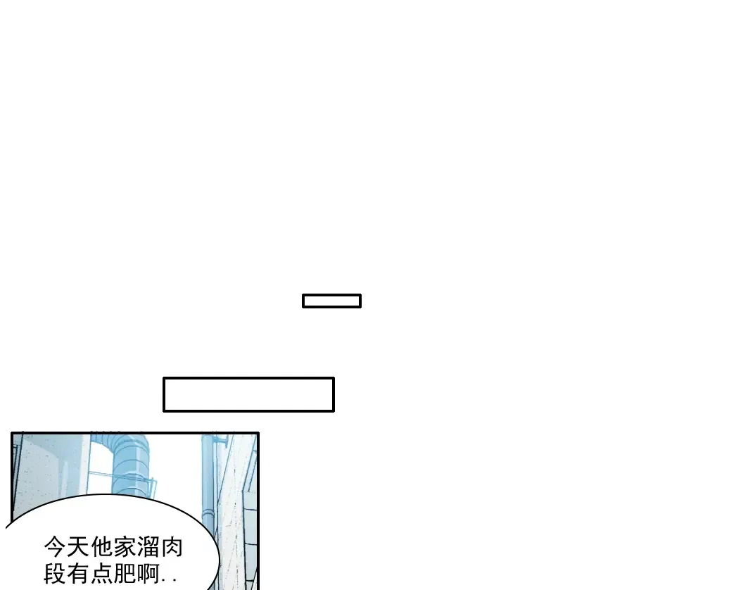第268话 暴揍57