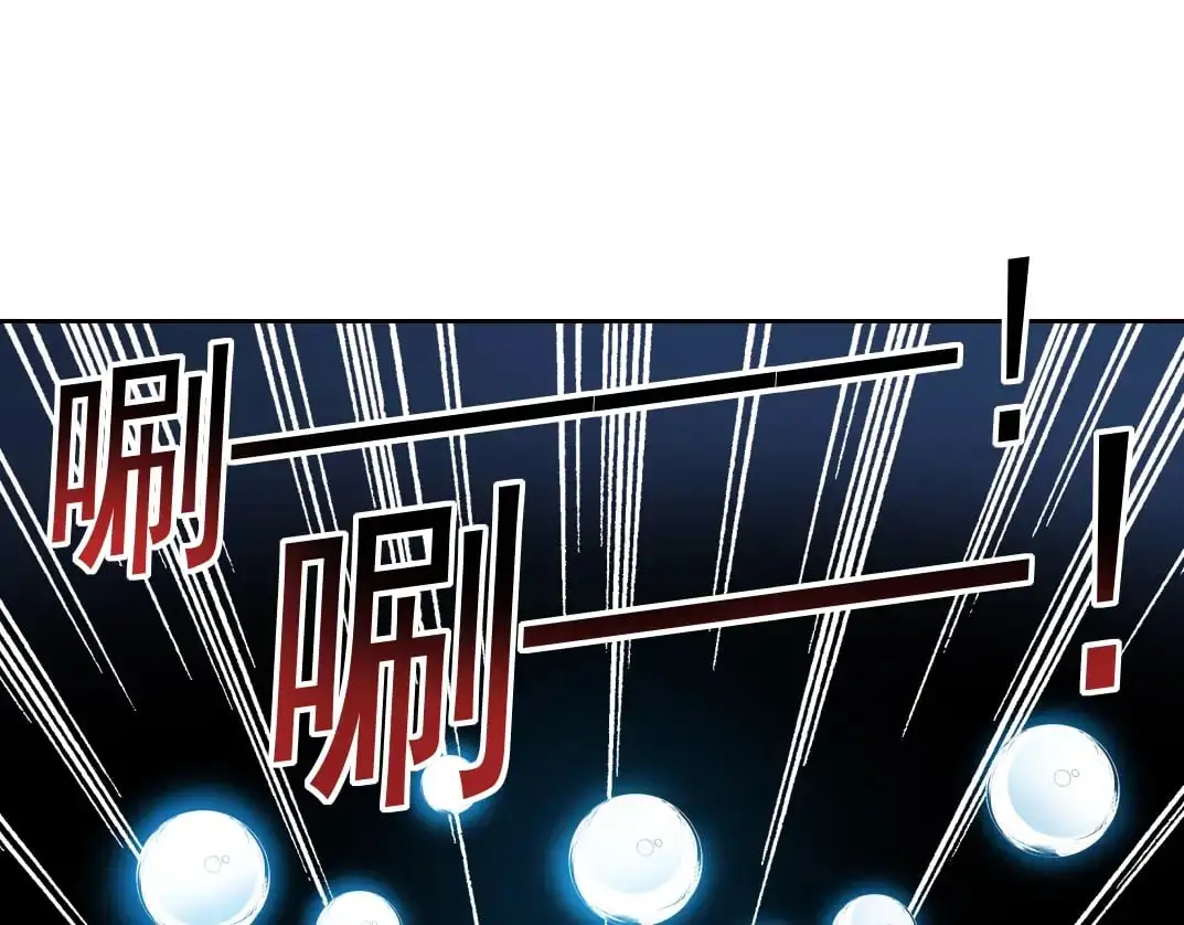 第240话 蓝皮25