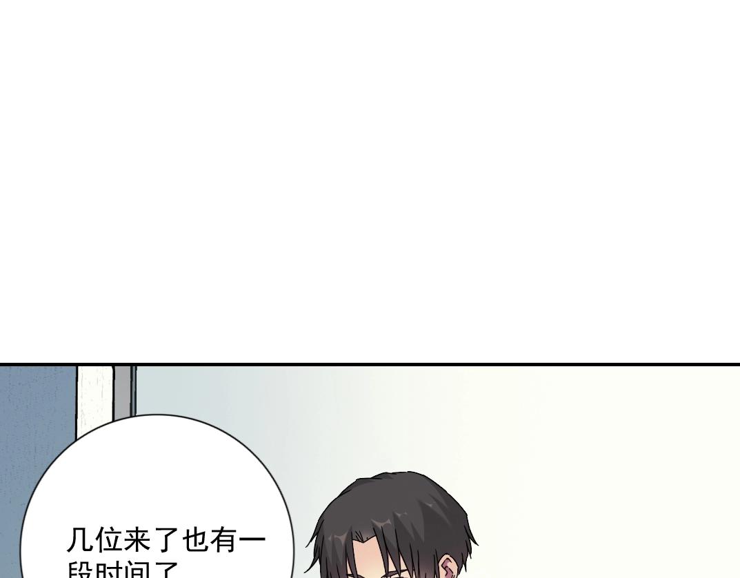 第63话 你们的选择是...?7