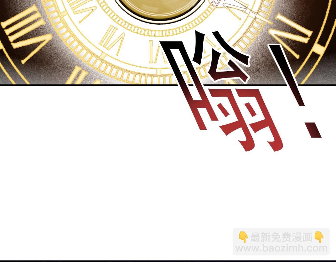 第171话 最后一站82