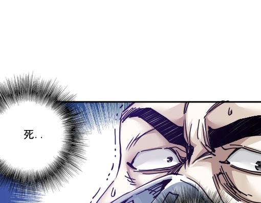 第40话 登场40
