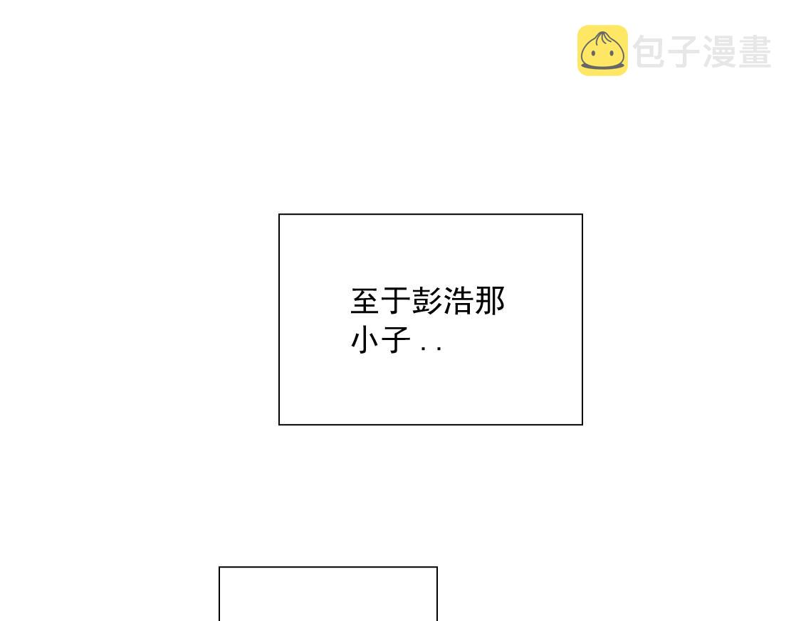第14话 向前65