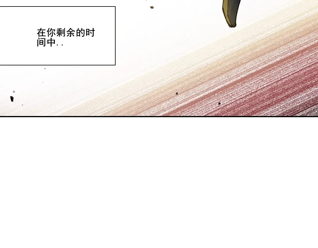 第258话 解决对手70