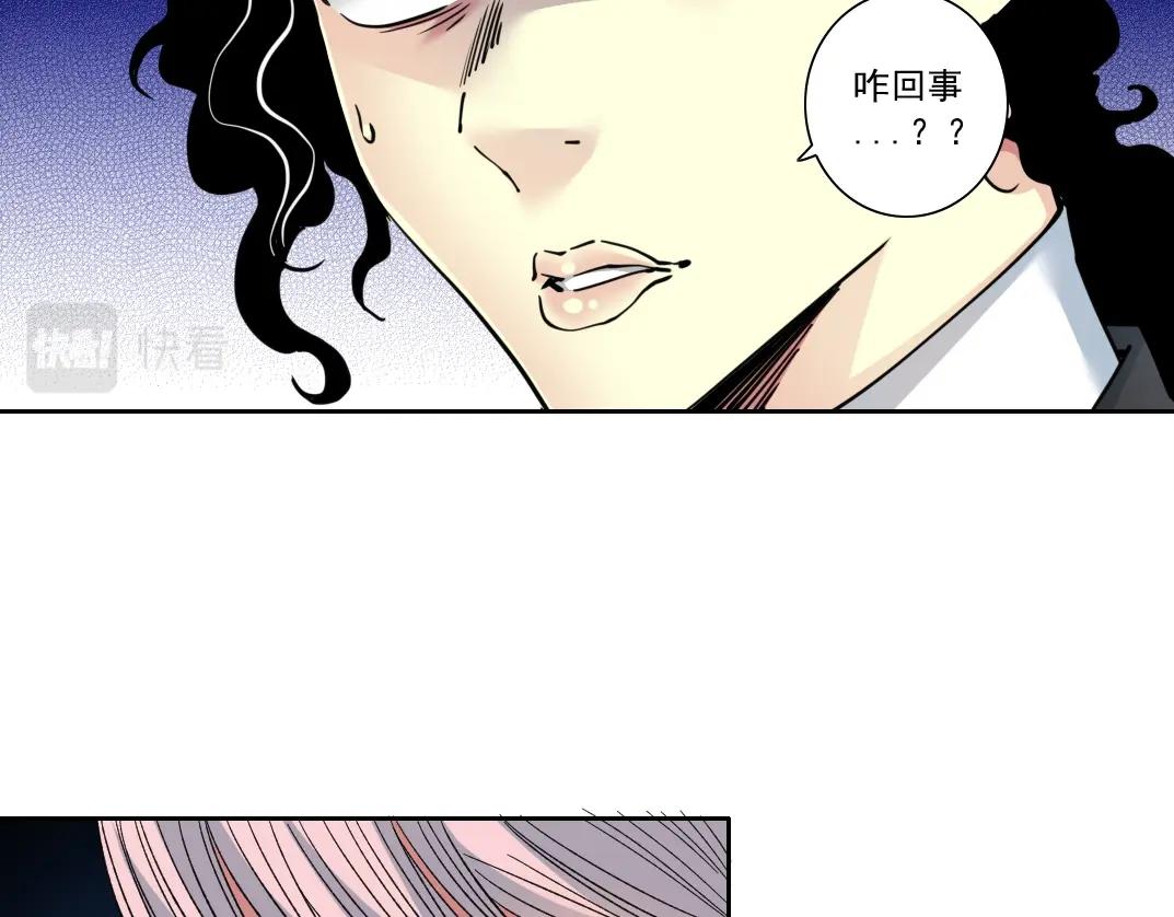 第126话 道高一丈53
