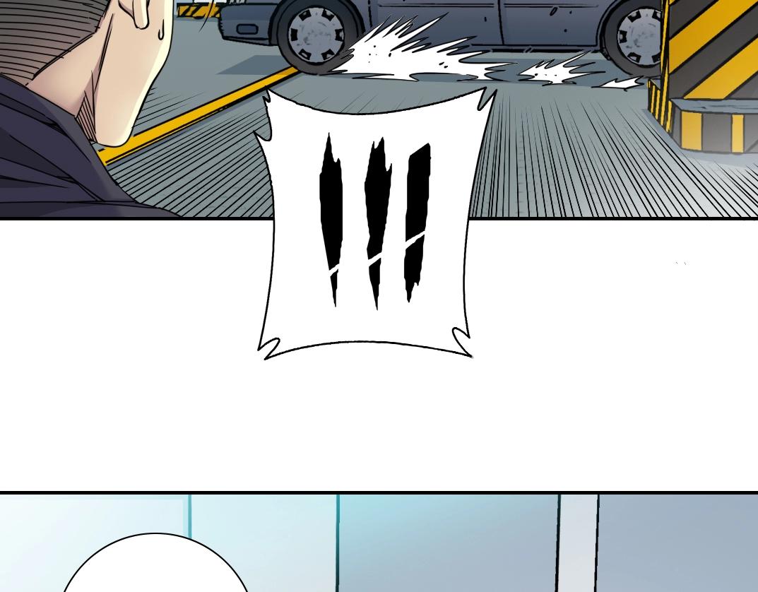 第45话 行动路线41