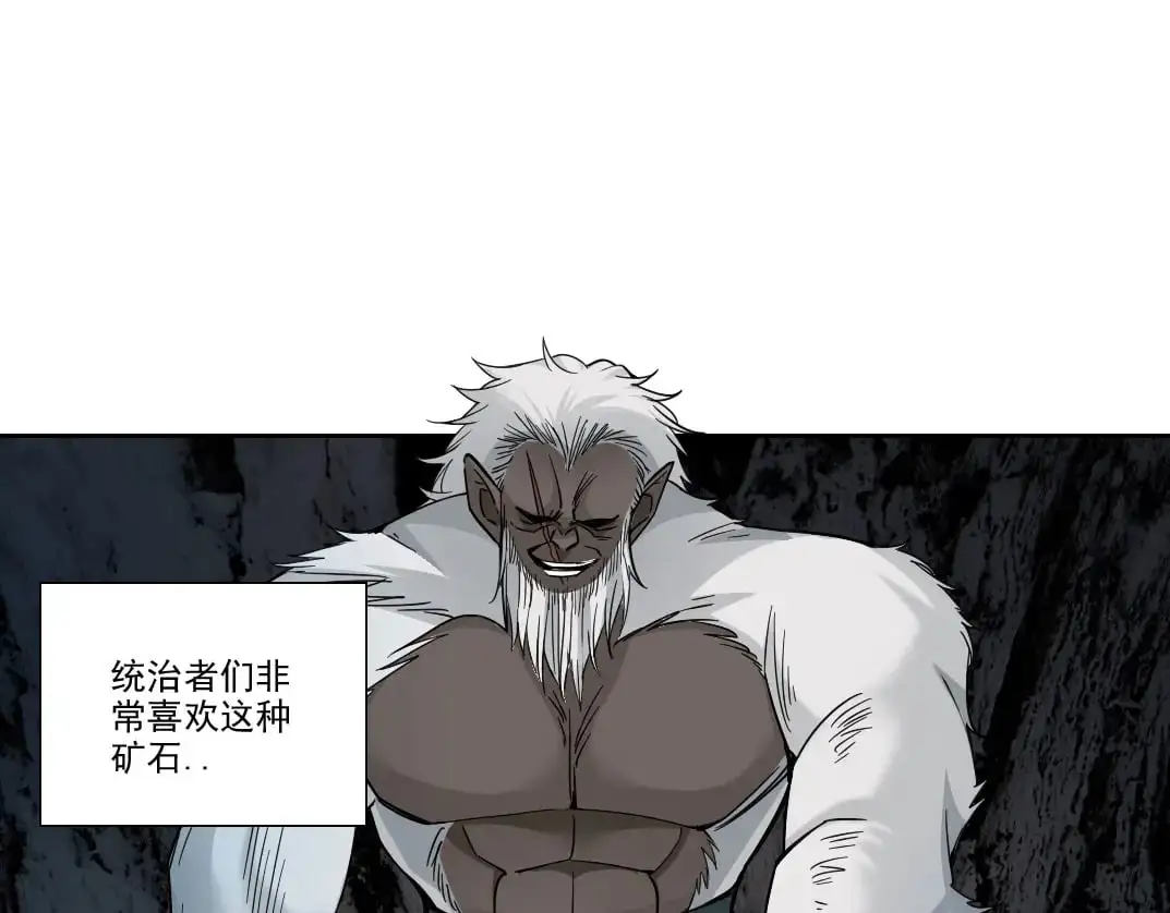 第247话 你可以呼吸2