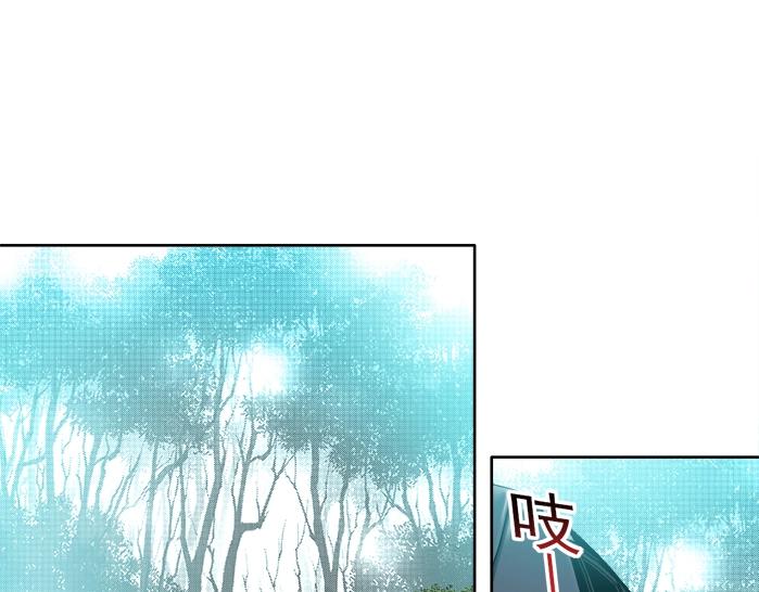 第93话 会见国王14