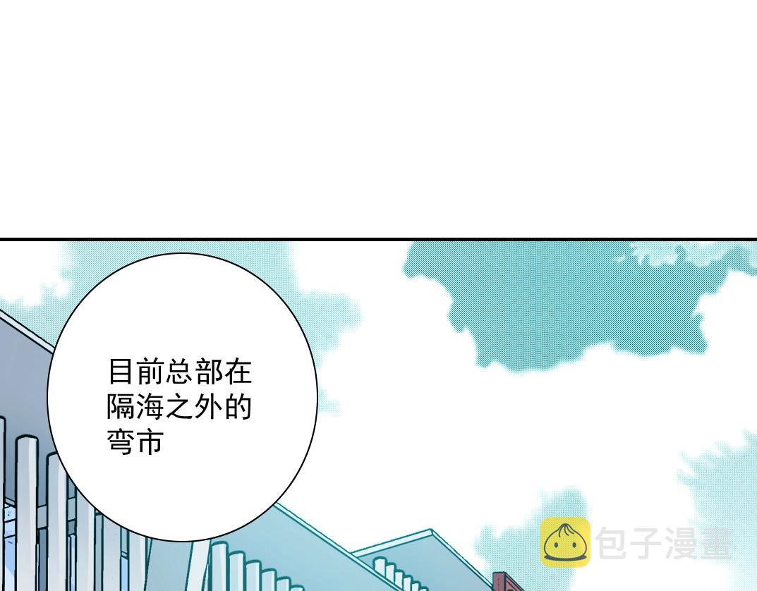 第37话 狙击42