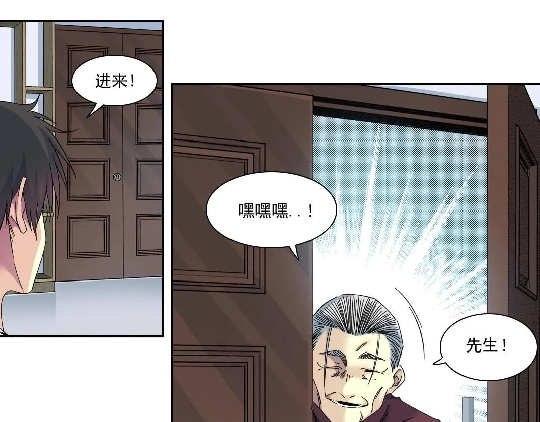 第217话 照片17
