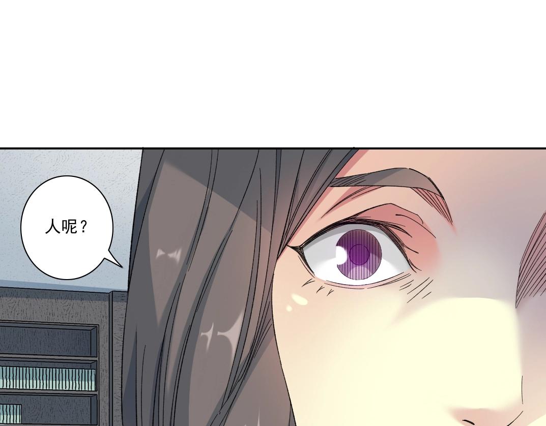 第112话 时间之河8