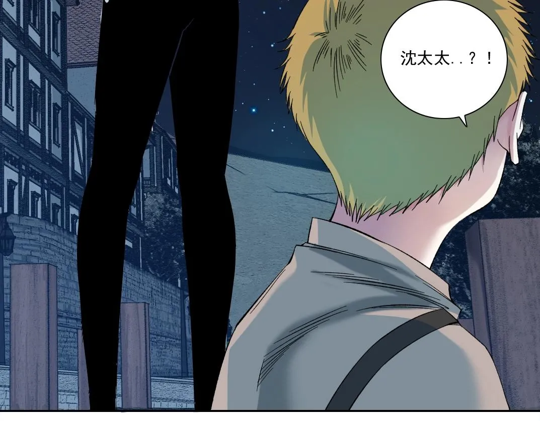 第173话 邻居70
