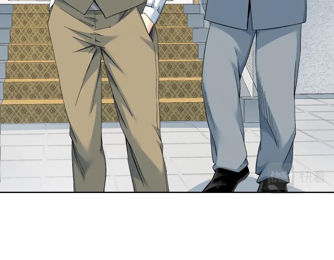 第117话 篡改的历史57