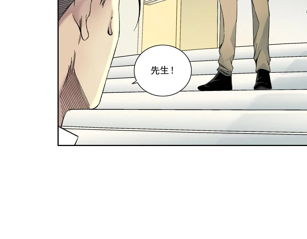 第190话 加更 ！重逢61