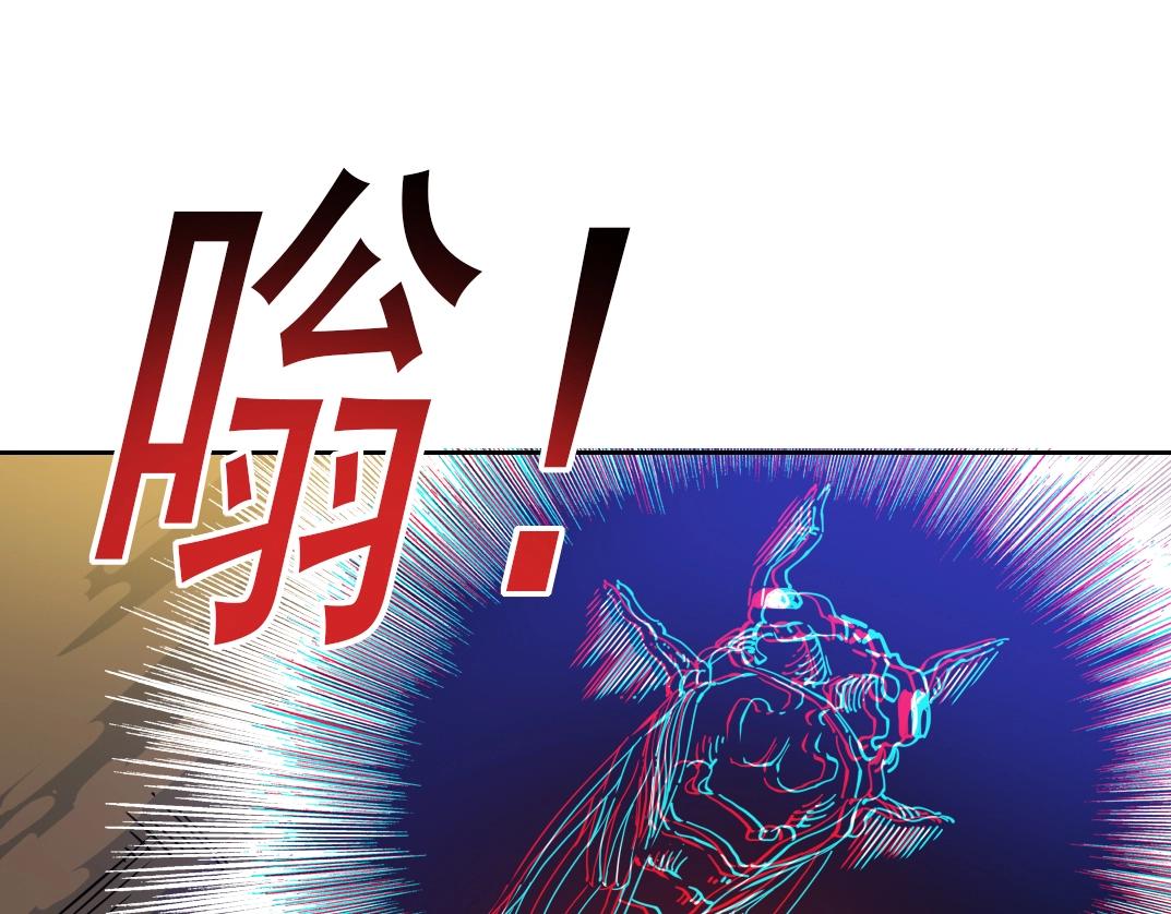 第90话 创世的拼图27
