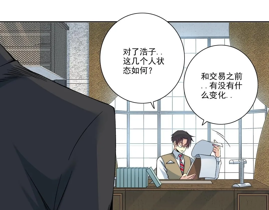 第202话 可怜天下父母心*222