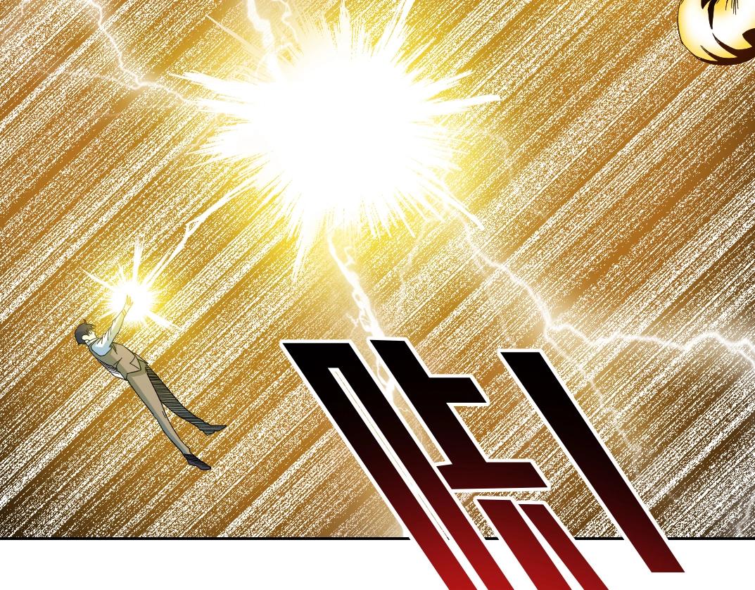 第170话 时间之主的博弈54