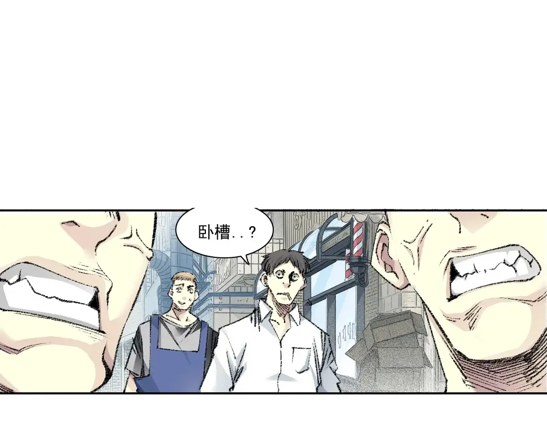 第268话 暴揍68