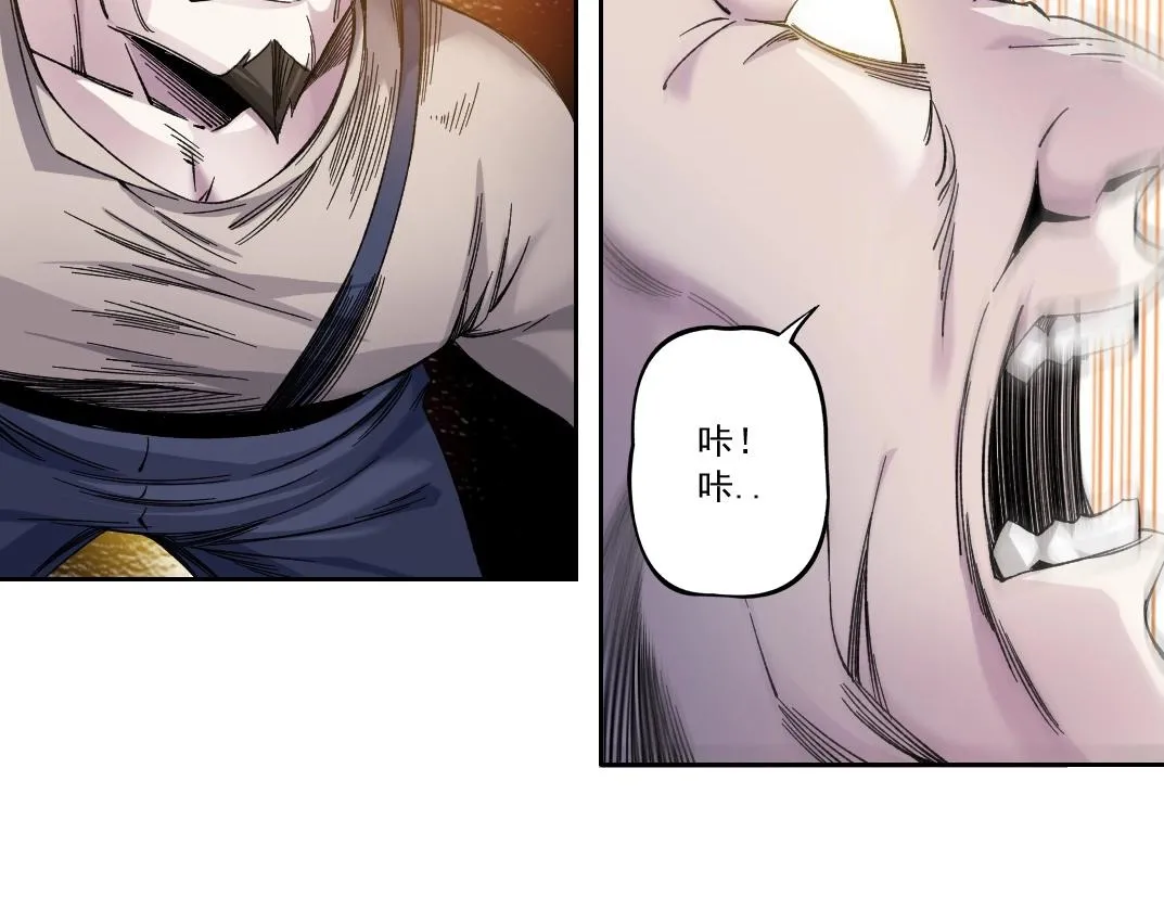 第178话 裁决时刻！29