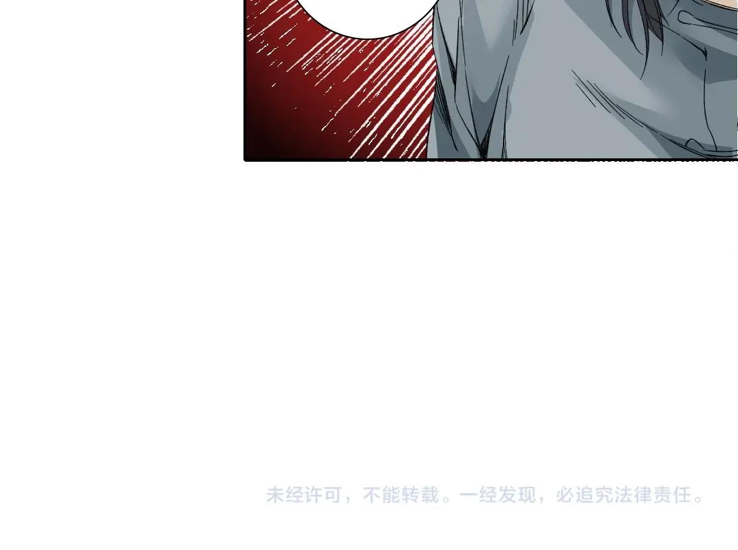 第113话 走向未来的人54