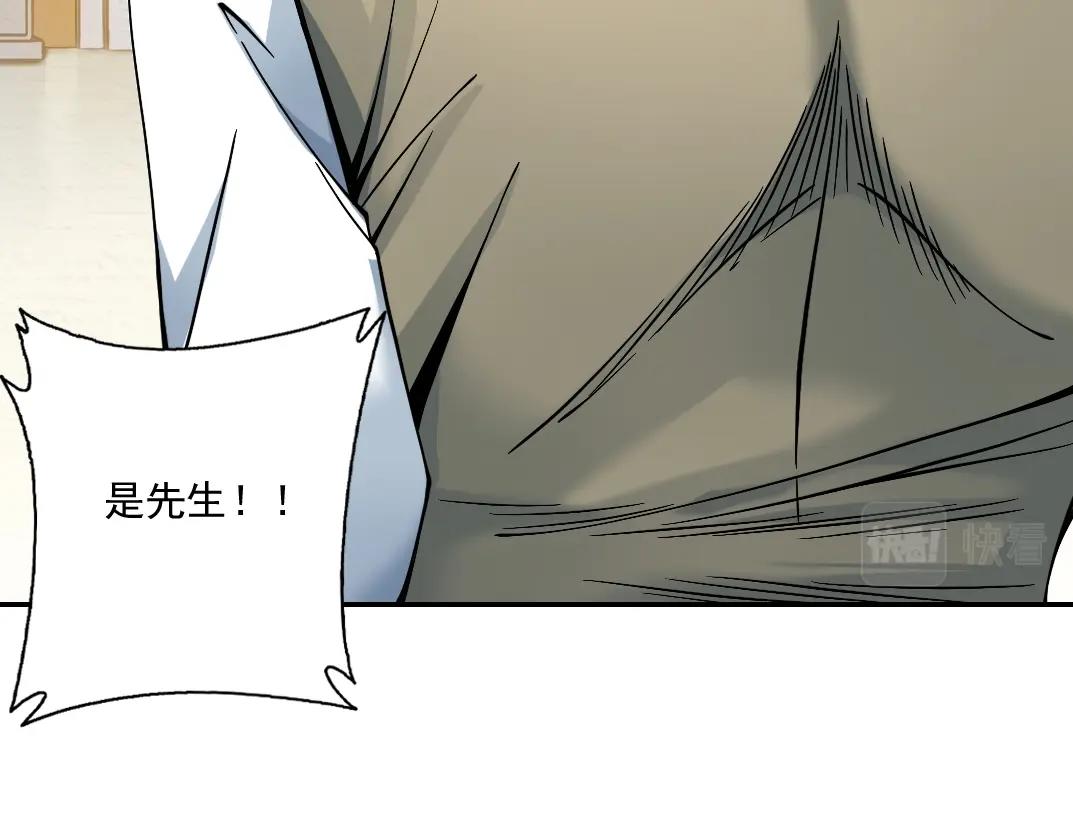 第21话 新目标68