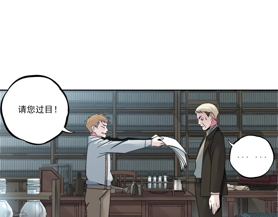 第183话 特斯拉与爱迪生72