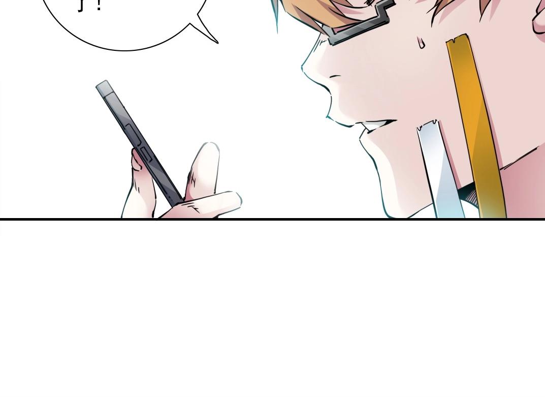 第43话 奇怪的组合出现了26