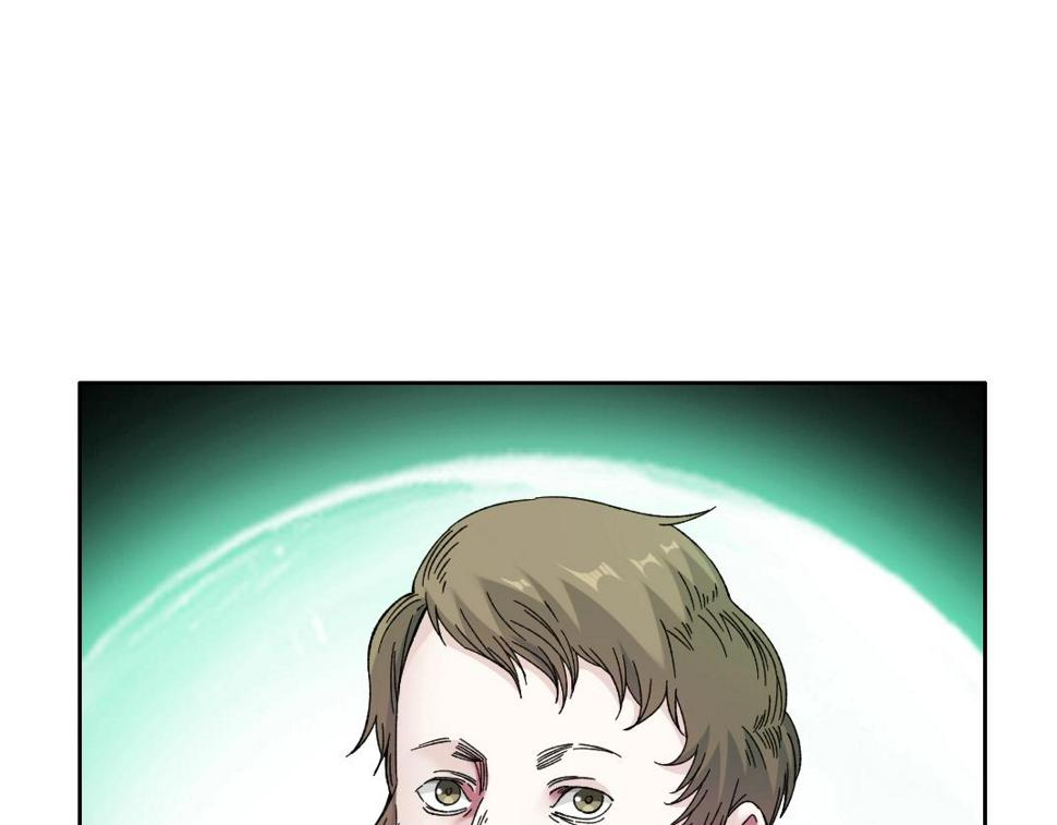 第166话 下一位55
