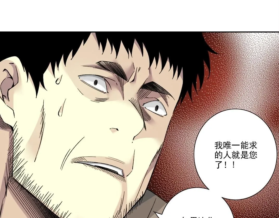 第201话 怅然11