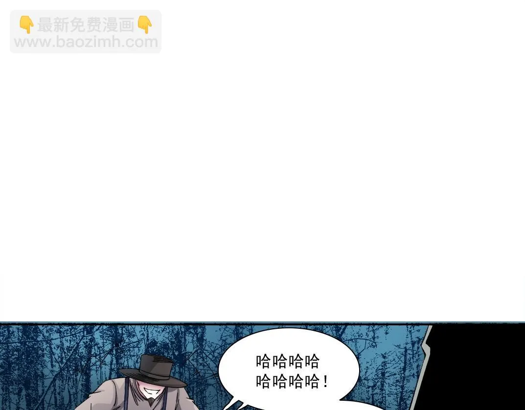 第177话 恶魔7