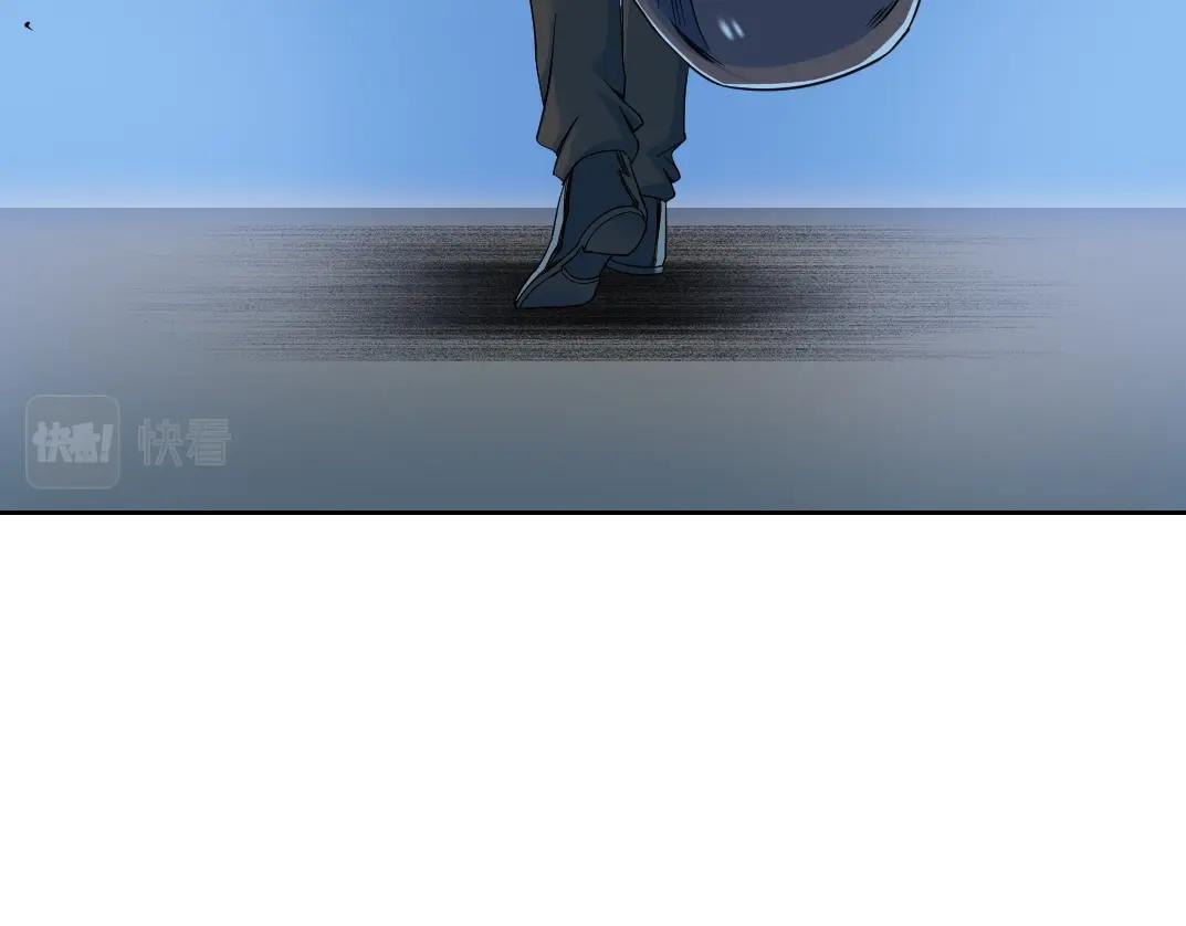 第77话 他好像一条狗66