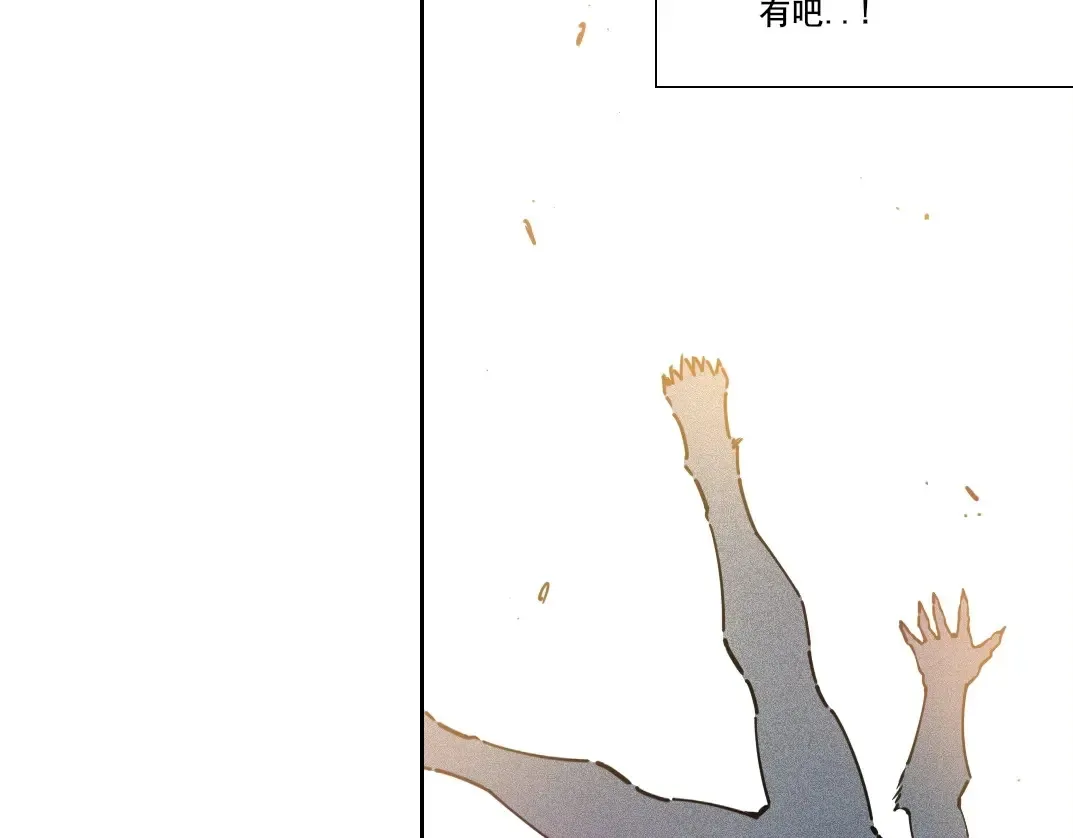 第258话 解决对手73