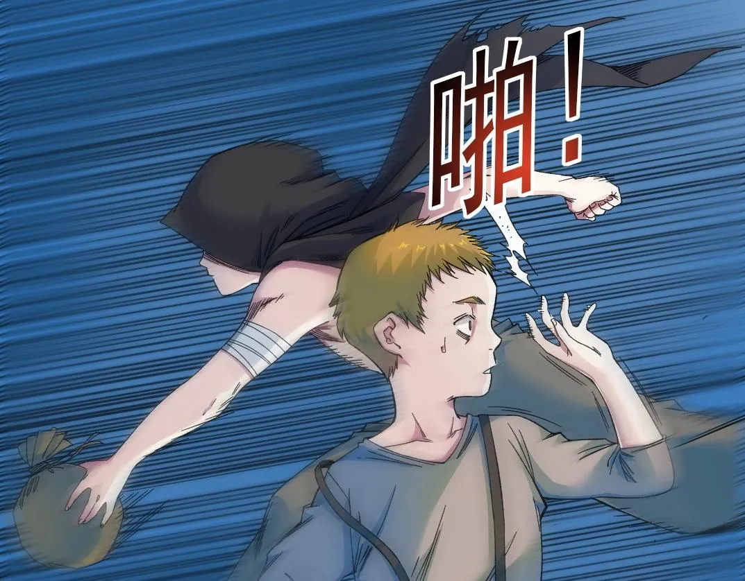 第174话 神还是人13