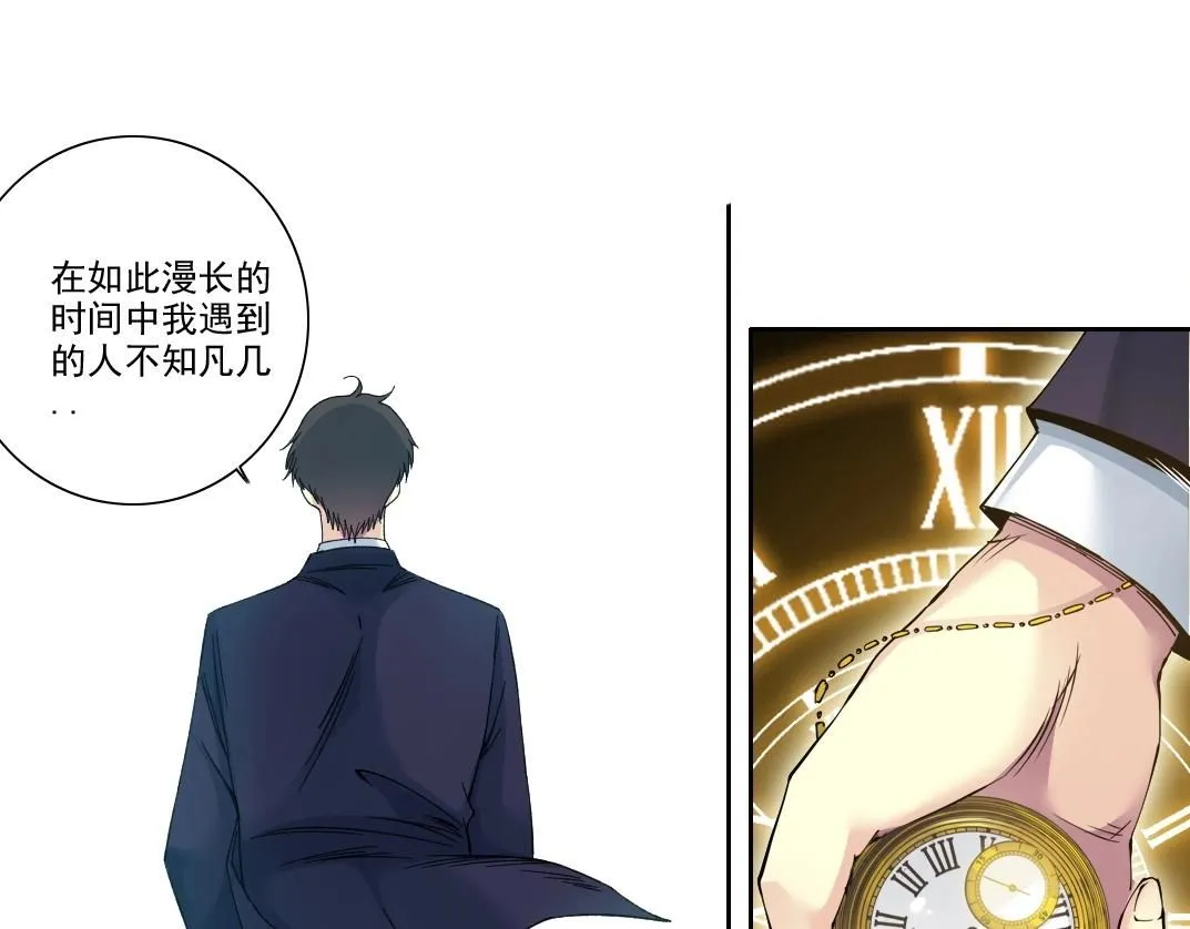 第201话 怅然64