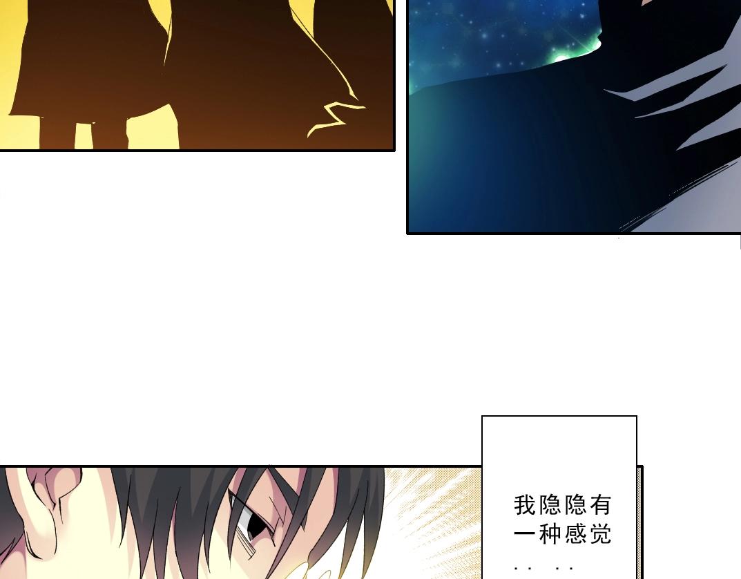 第120话39