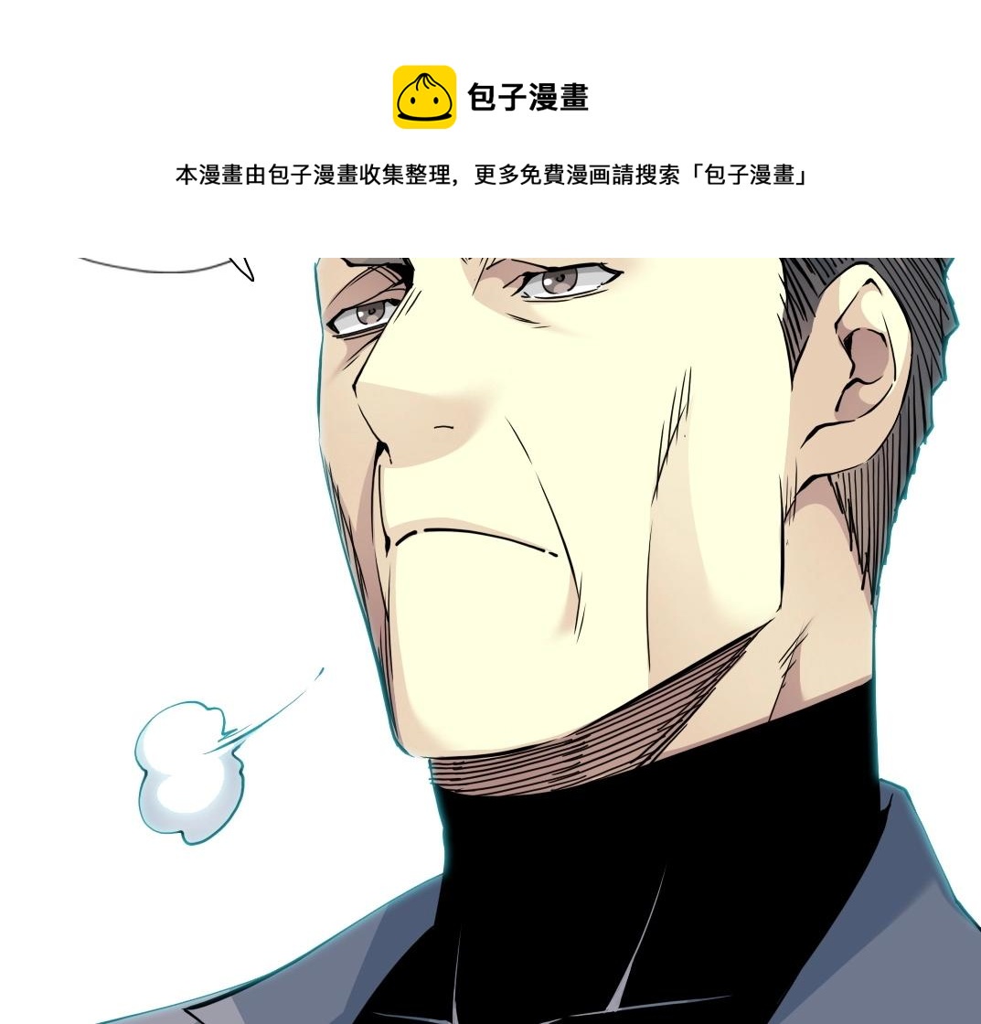 第72话 刺杀者56