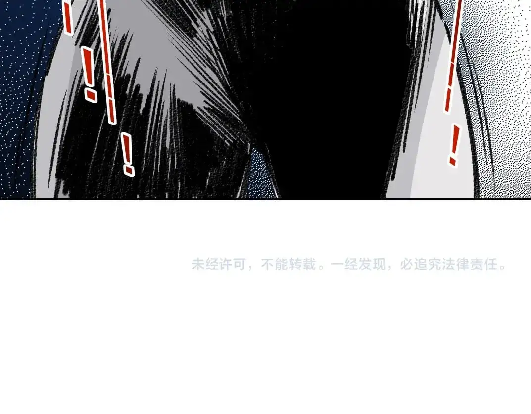 第254话 圈套70