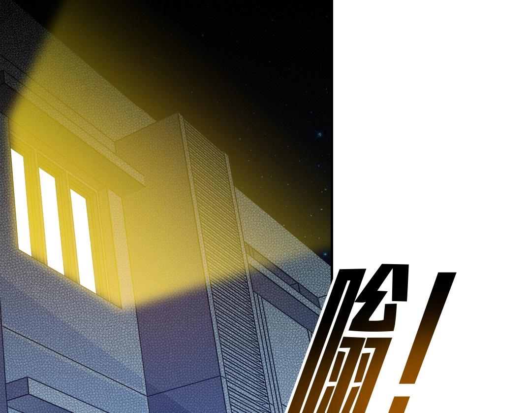 第22话 见面礼59