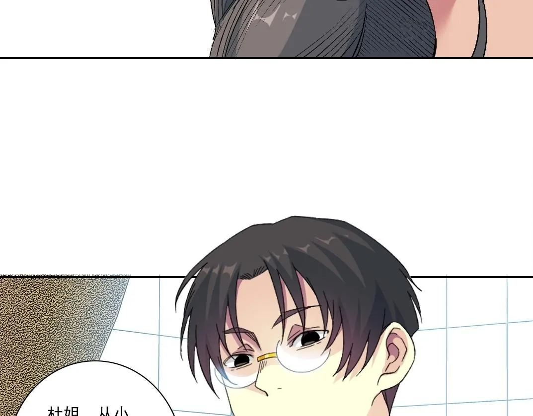第213话24